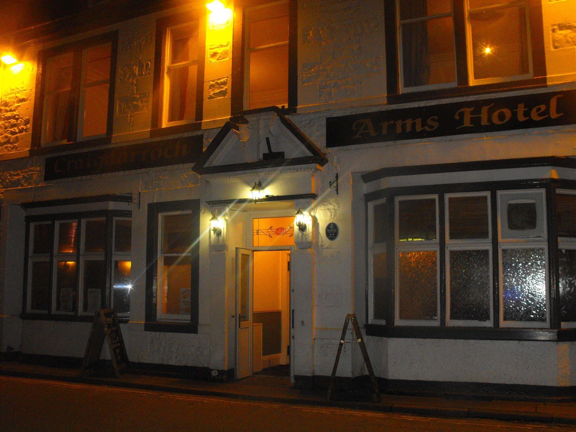 Craigdarroch Arms Hotel Dumfries Exterior photo